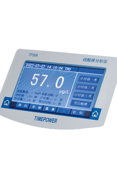 品牌元件 高性能保障 品牌元件 高性能保障